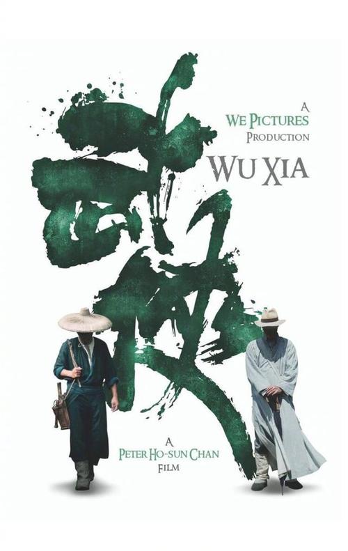 古斯塔夫阿道尔夫学院硕士毕业证